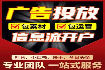 百度竞价托管公司实战案例：精准定位客户需求