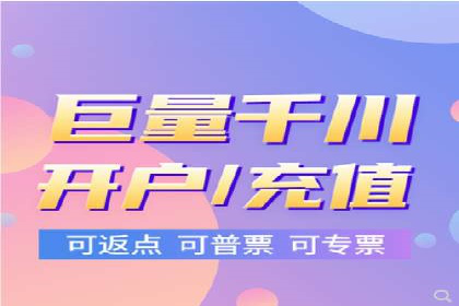 案例解析：SEM优化师如何实现快速效果转化
