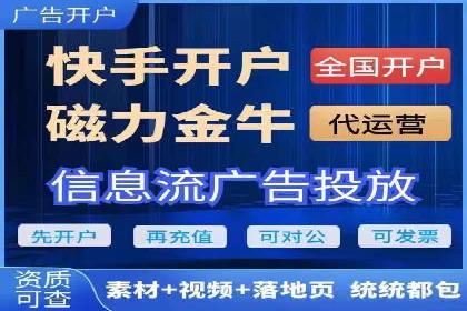 知乎信息流广告投放案例：助力企业营销