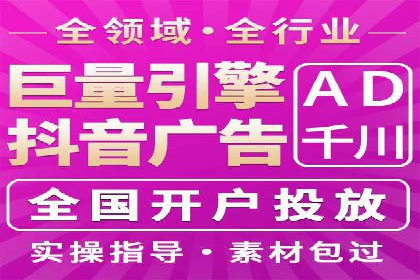 百度推广代运营公司成功案例：提升网站转化率的方法