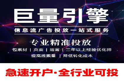 百度推广平台操作技巧：案例解析，提升转化率